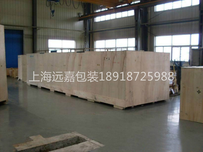 大型設(shè)備包裝箱